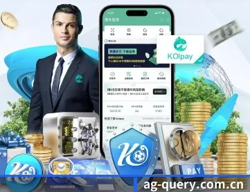 AG真人服务 APP 深度功能